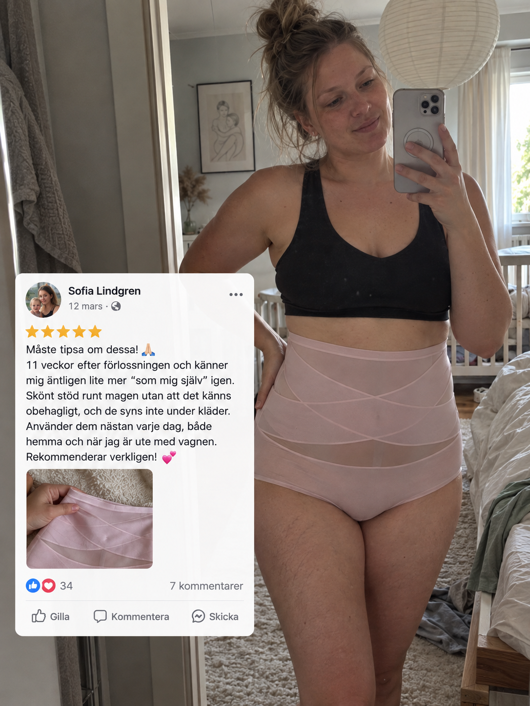 Seloura shapewear